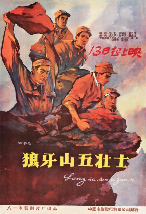 仿制日本冈山学院大学文凭毕业证
